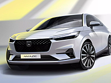 Дешевый седан Honda Amaze: первые изображения и дата премьеры