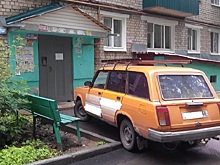 Пензенцы возмущены наглой парковкой во дворе дома