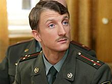 Актер из сериала «Солдаты» госпитализирован в Москве