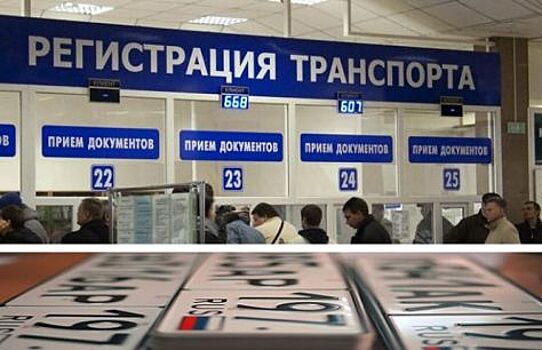 Угонять автомобили станет бессмысленно