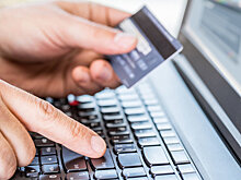 ЦБ определил признаки платежных инструментов, используемых теневым бизнесом