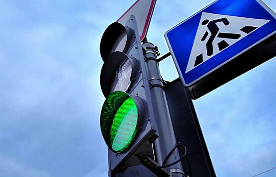 На пересечении Ландышевой улицы и Куркинского шоссе увеличили длительность зеленого сигнала светофора