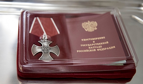 В Волгограде 11 орденов Мужества передали семьям погибших участников СВО
