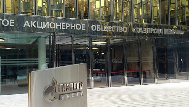 "Газпром нефть" нарастила долю в "СеверЭнергии" до 44,65%