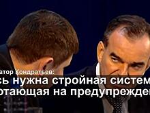 Политологи уверены, что кубанцы довольны работой вице-губернатора Алексеенко
