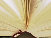 Обнародован лонг-лист премии «Большая книга»