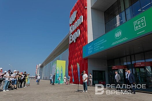 Нефтепереработка — аграриям: "ТАИФ-НК" принимает участие в международной выставке "АгроВолга-2024"