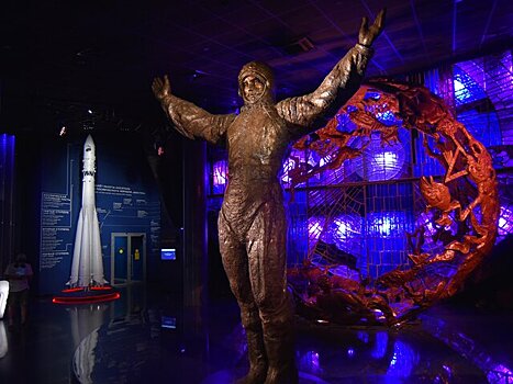 Лекции, концерты и квизы: какие мероприятия пройдут в Москве во Всемирную неделю космоса