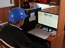 Металлоинвест ввел в эксплуатацию полигон промышленных отходов