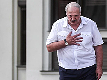 ЕС придумал наказание для Лукашенко