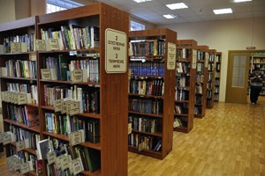 «День славянской письменности и культуры» прошел в библиотеке района