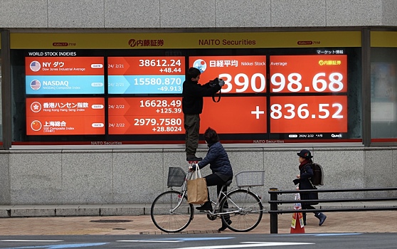 Торги на бирже в Токио закрылись на историческом максимуме