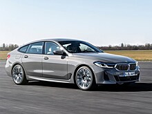 Автомобиль BMW 6 серии GT приехал в Россию