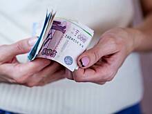 Россиянам назвали способы приумножить капитал в 2025 году
