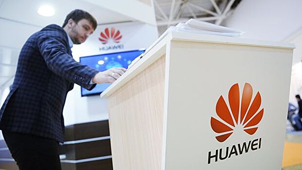 Huawei намерена расширить сотрудничество с российскими вузами