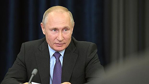 Путин обсудит с Кобылкиным нацпроект "Экология"