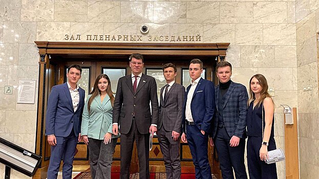 Госдуму посетили активисты студенческого парламентского клуба Финансового университета при Правительстве РФ