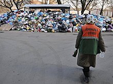 Тарифы на вывоз мусора вырастут на 20–30%