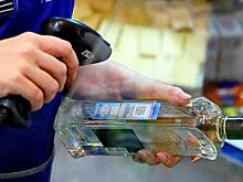 Водка по 100 рублей. Когда алкоголь станет народным, а не подпольным