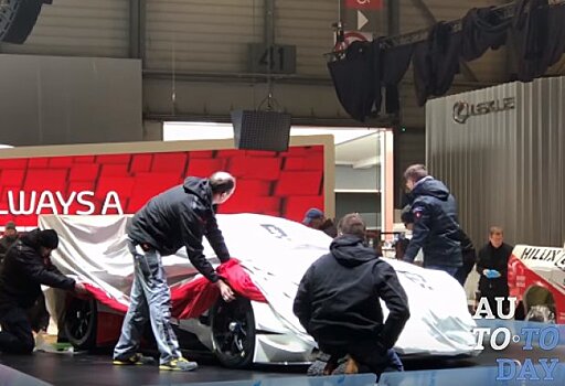 Концепт-кар Toyota Supra готовится к дебюту
