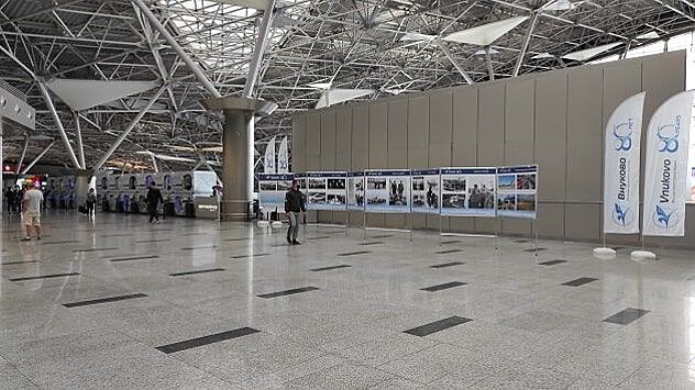 В аэропорту Внуково открылась историческая фотовыставка, посвященная его юбилею