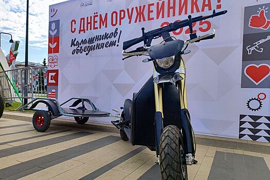 Концерн «Калашников» впервые представил электросамокат «Иж-ScootWay»