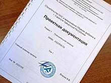 Строительство новой канализационной насосной станции стартовало в Сарапуле