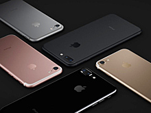 iPhone 7 появился на Avito