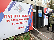 В Минобороны назвали отличие резервистов от контрактников