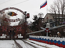 Волчий патруль. Как байкеры стали народными дружинниками в Луганске