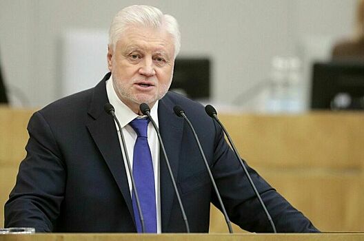 Депутат Миронов предложил ввести новые льготы для доноров