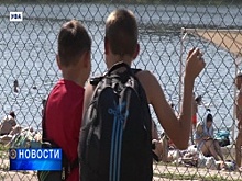В Уфе проверили доступ к береговой линии водоёмов