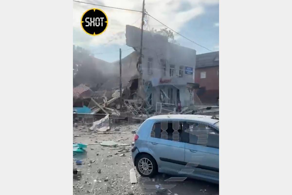 Появились подробности о взрыве в ТЦ в Краснодарском крае