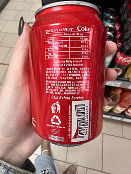 В Кургане продается Coca-Cola из Афганистана
