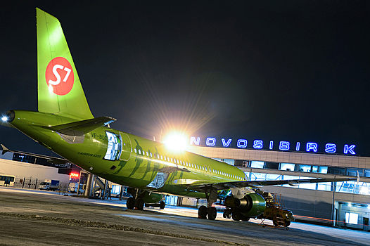 S7 Airlines и «Россия» полетят в Китай из Новосибирска и Красноярска