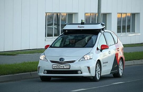 «Яндекс» планирует выпустить на дороги 100 беспилотных автомобилей в 2019 году