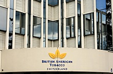 British American Tobacco продала бизнес в России