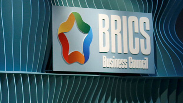 Энергетическая неделя БРИКС состоится 10 — 16 октября