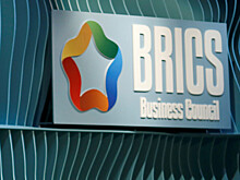 Энергетическая неделя БРИКС состоится 10 — 16 октября