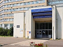 Новые отделения открыли после ремонта в детской больнице имени Башляевой