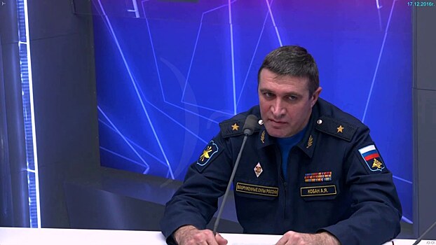 Генерал ВКС Кобан признался в получении взятки в 5 млн рублей и раскаялся