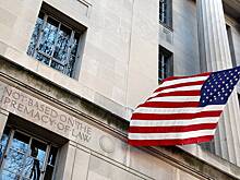 США арестовали гражданина Белоруссии за обход антироссийских санкций