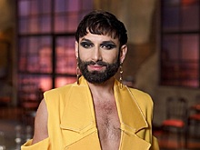 Дамы с бородой Кончиты Вурст больше нет