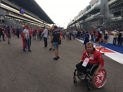 Новосибирцы собрали деньги на билет на «Формулу-1» для инвалида — эта поездка изменила его жизнь