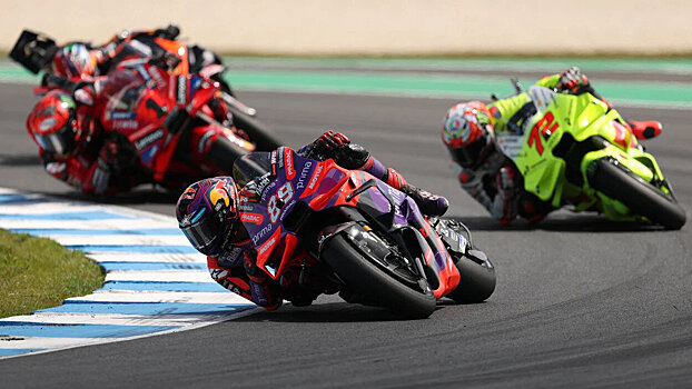 Новое лого MotoGP появилось перед презентацией в воскресенье