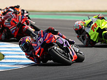 Новое лого MotoGP появилось перед презентацией в воскресенье