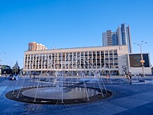 Краснодар и мадагаскарский Анцирабе укрепляют связи в образовании и бизнесе