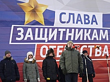 «Слава защитникам Отечества!»: митинг в поддержку СВО объединил более 20 тысяч тамбовчан