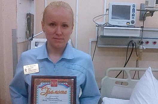 Медсестра ГКБ им.Вересаева из САО стала одной из лучших в округе в конкурсе профессионального мастерства