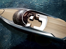 Aston Martin показал внешний вид будущего катера